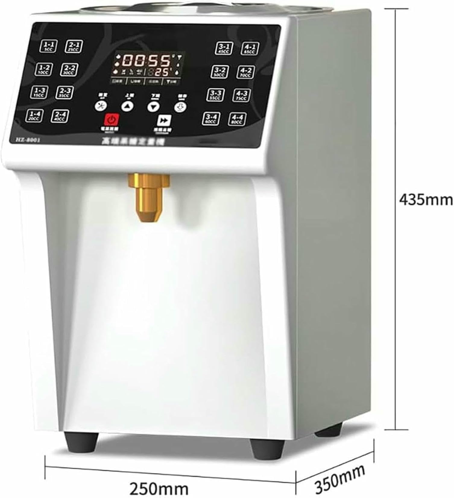 Distributore di Sciroppo Automatico, Distributore di Fruttosio Commerciale da 8 L, con 16 Pulsanti di Memoria, per Sale da tè E caffè ~/