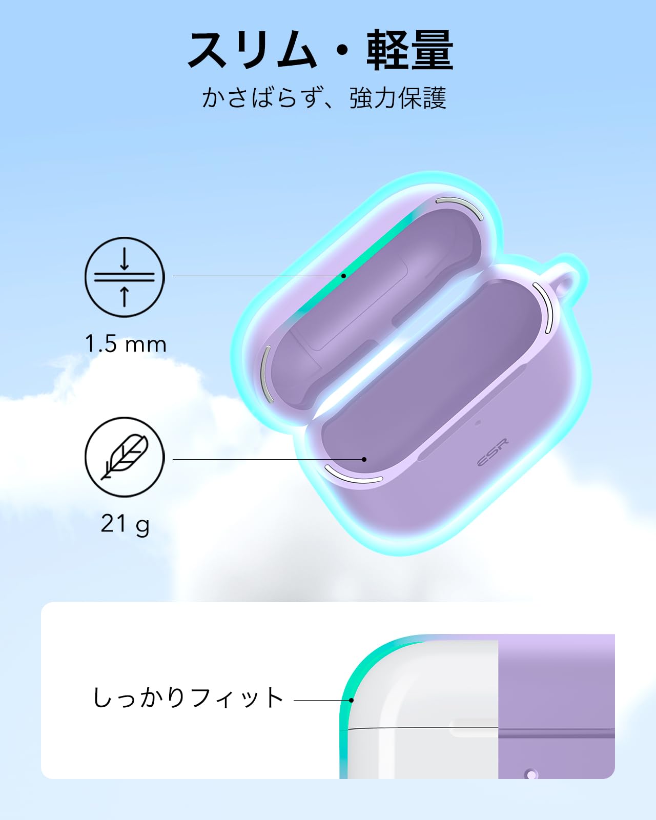 Amazon | ESR AirPods 4 ケース (HaloLock) AirPods 第4世代 ケース
