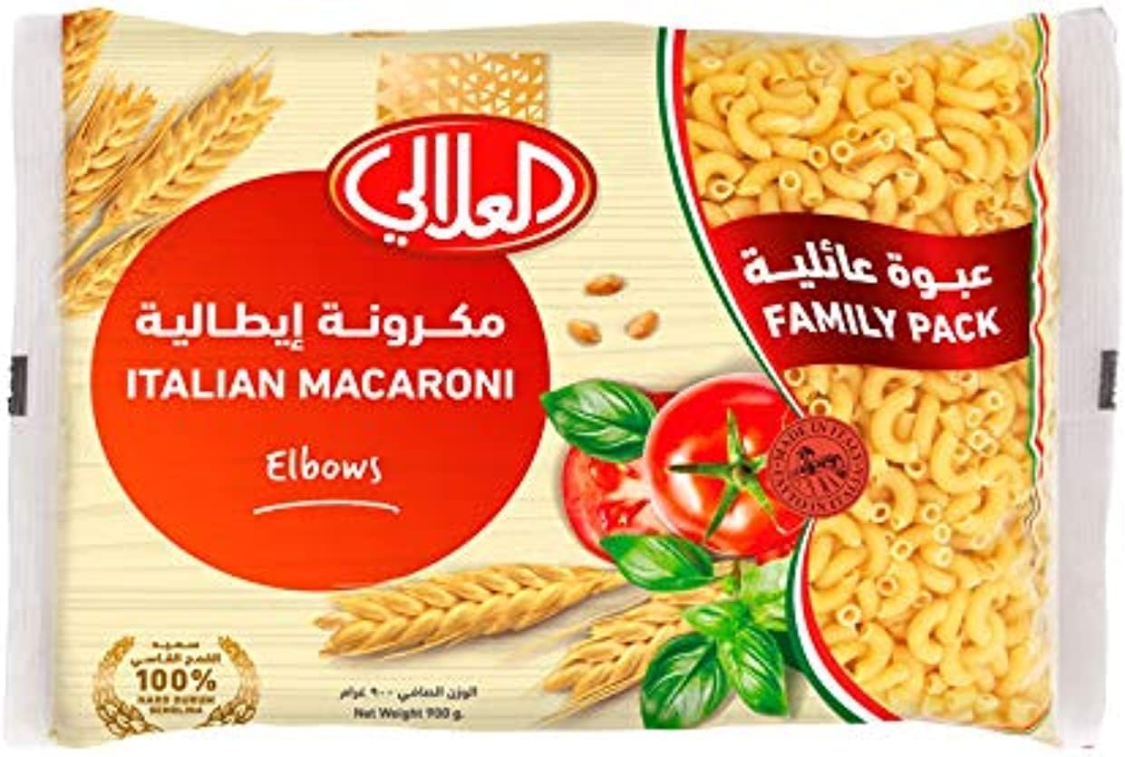 Macaroni # 1, 900 gm