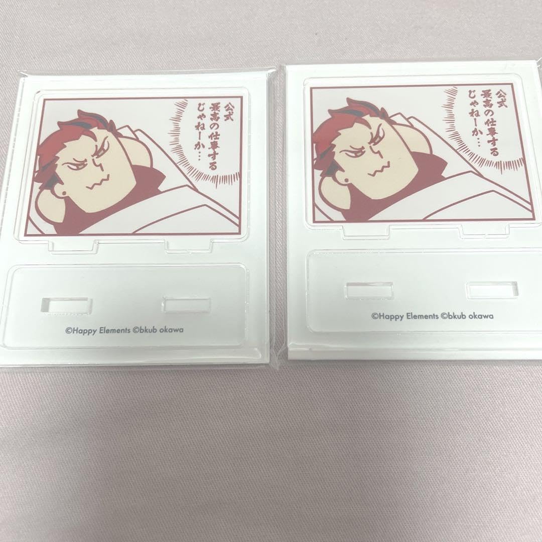 Amazon.co.jp: あんスタ ぶくスタ ぶくぶ アクスタ アクリルスタンド