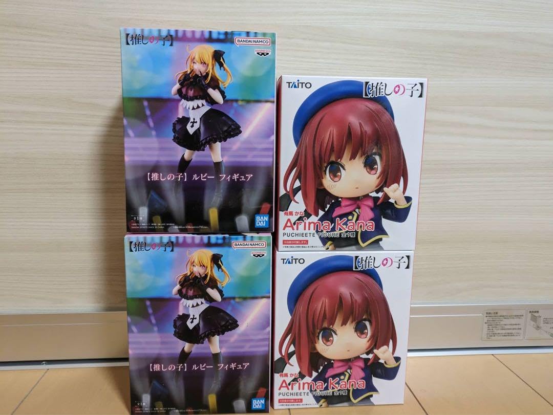 Amazon.co.jp: 推しの子ルビー 有馬かな フィギュアセット : おもちゃ
