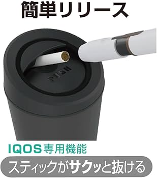 Amazon | 星光産業 EXEA 車内用品 灰皿 加熱式タバコライトダスト ED