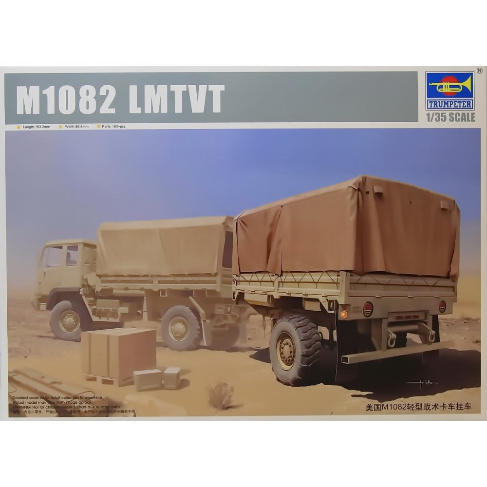 Trumpeter 1:35 - M1082 LMTV Trailer (LMTVT), Various, Medium - Image 3