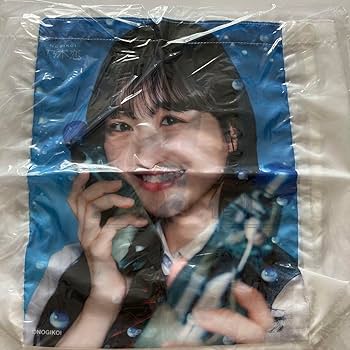 Amazon.co.jp: 乃木恋 第33回彼氏イベント 彼氏限定リアル特典 一ノ瀬