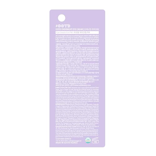 Miniatura 8 de #OOTD Crema facial vegana para ojos con péptidos, vitamina C, colágeno 0.88oz Crema coreana para tratamiento debajo de los ojos para hombres y