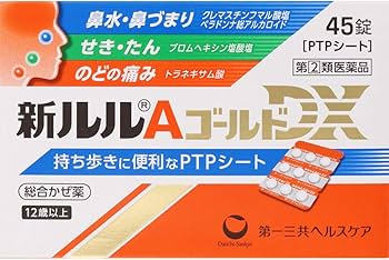 Amazon | 【指定第2類医薬品】新ルルAゴールドDX 45錠 | ルル | 感冒改善