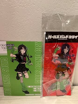 ガールズバンドクライ ドンキ アクリルスタンド コンプリート ガルクラ 