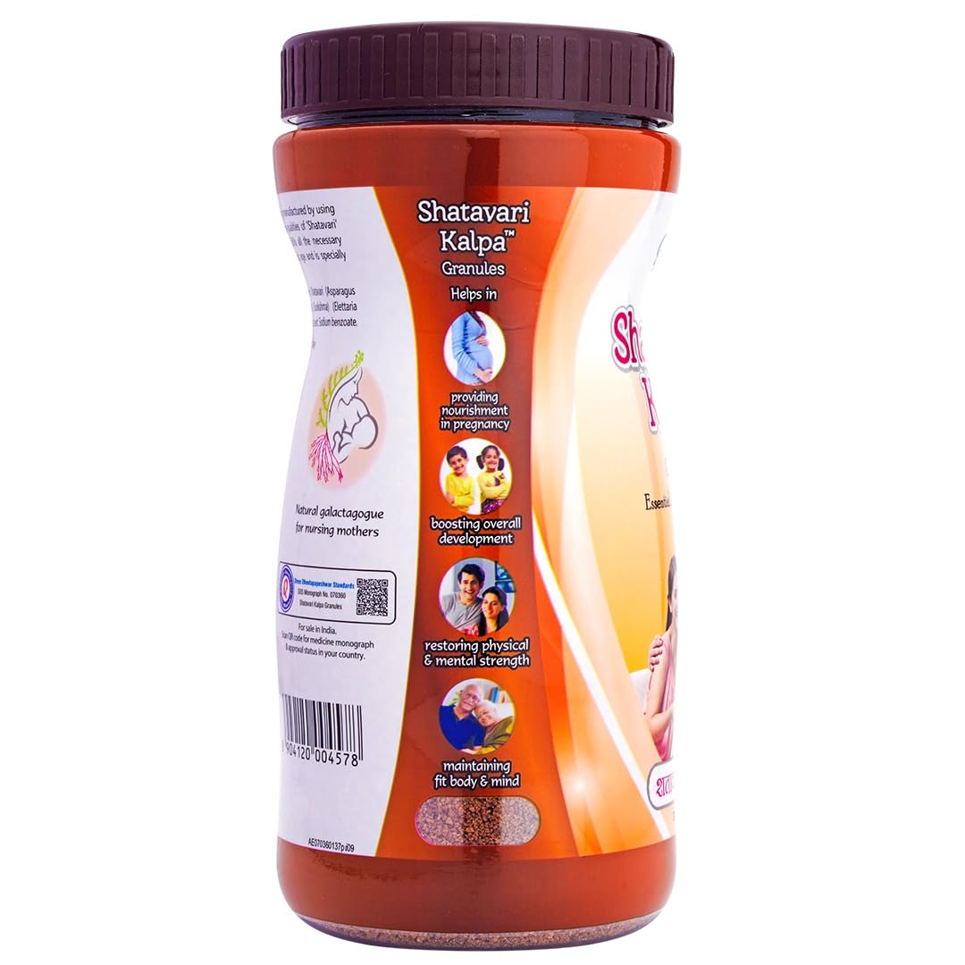 Dhootpapeshwar Shatavari Kalpa Granules Chocolate Flavour 1200 g | Ayurvedic Women’s Wellness Tonic | Shatavari with Ela & Sharkara | Supports Immunity, Digestion & General Health — Amazon image 3