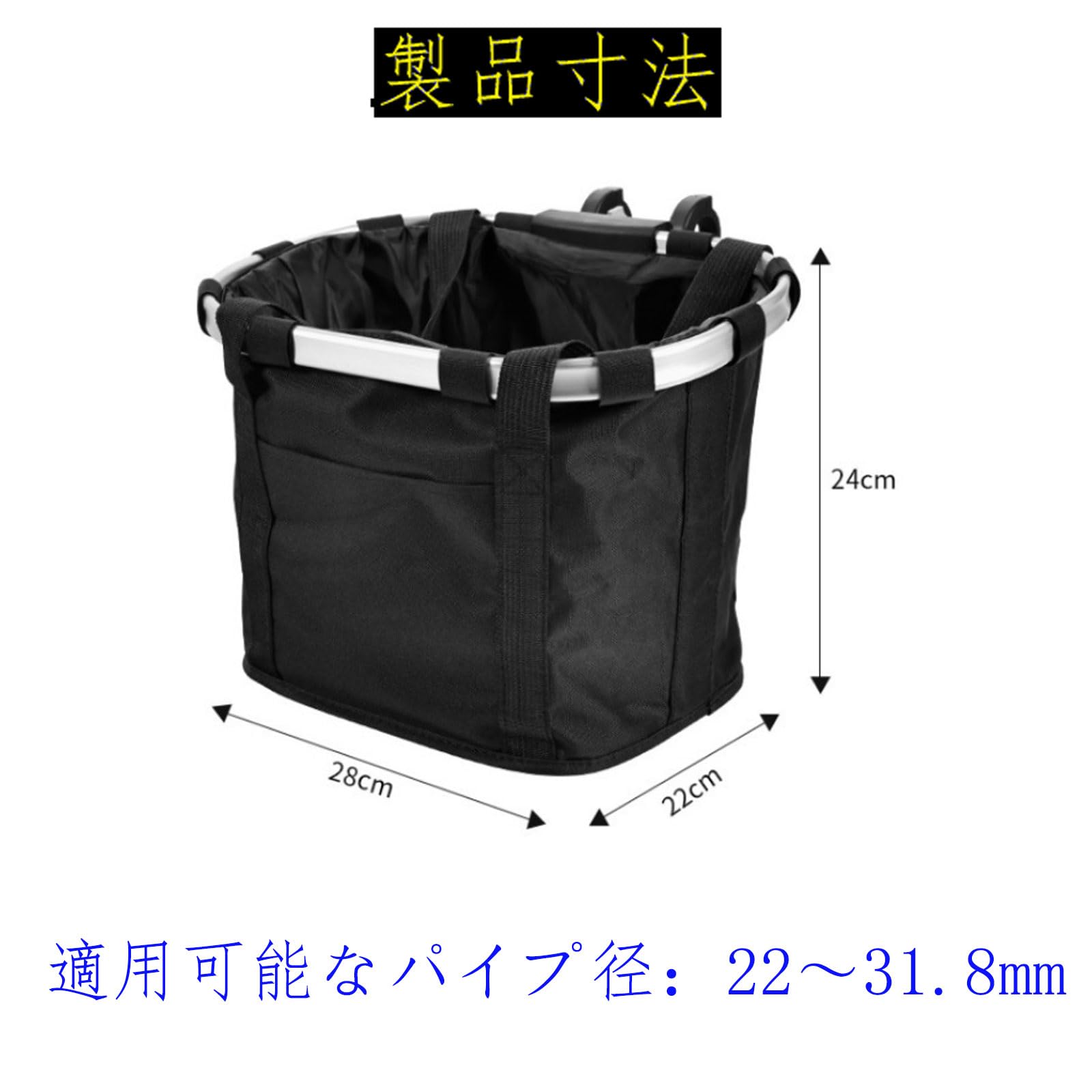 Amazon | ShuaWdk 【2025最新改良モデル】折りたたみ自転車 カゴ