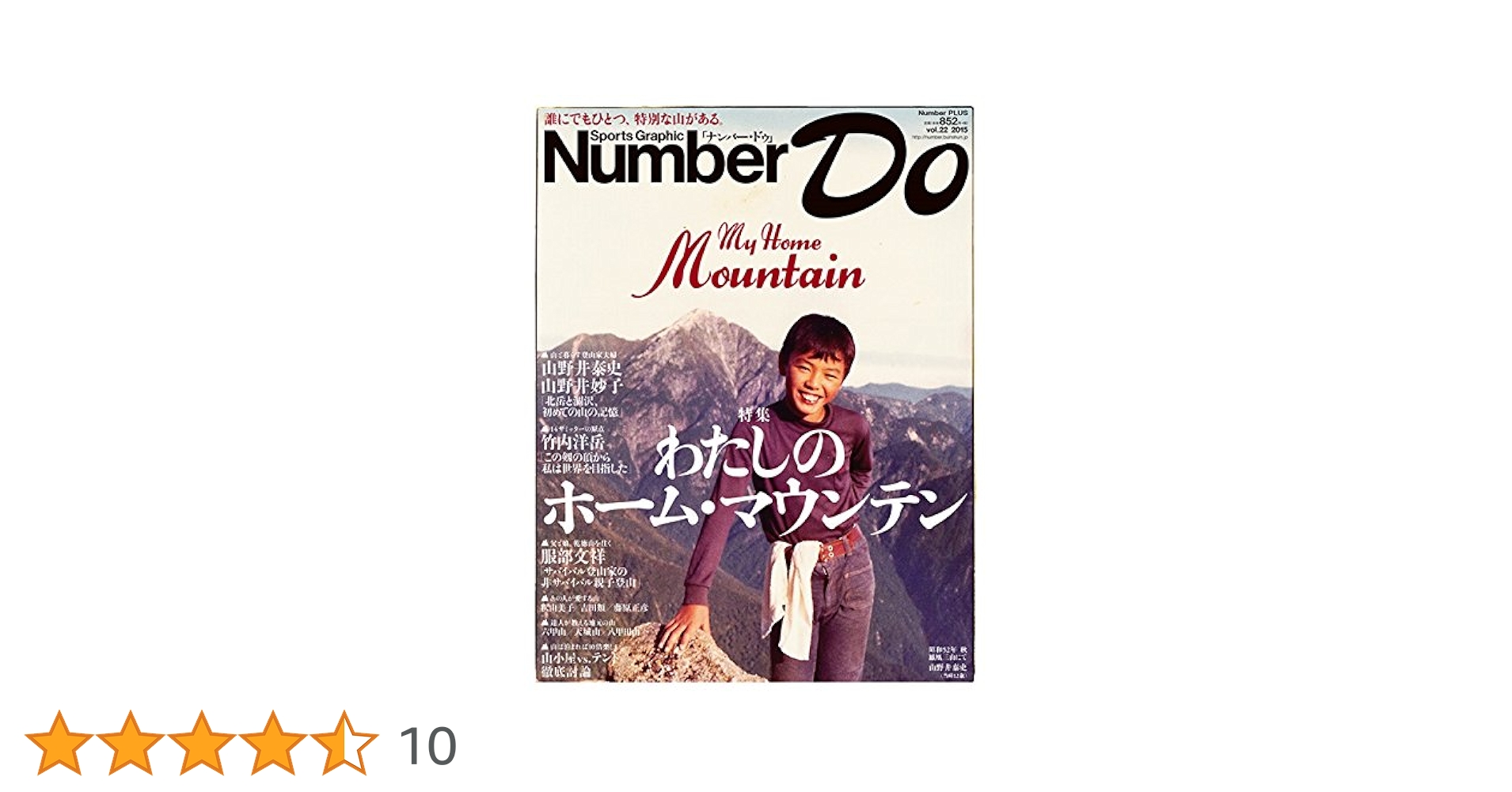 レコード　ラフィンノーズ ミートマーケット Amazon.co.jp: MEAT MARKET: ミュージック