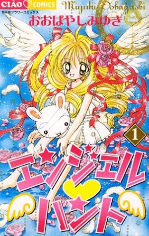 Amazon.co.jp: 卒業・すくらんぶる: 空色・すくらんぶるスペシャル