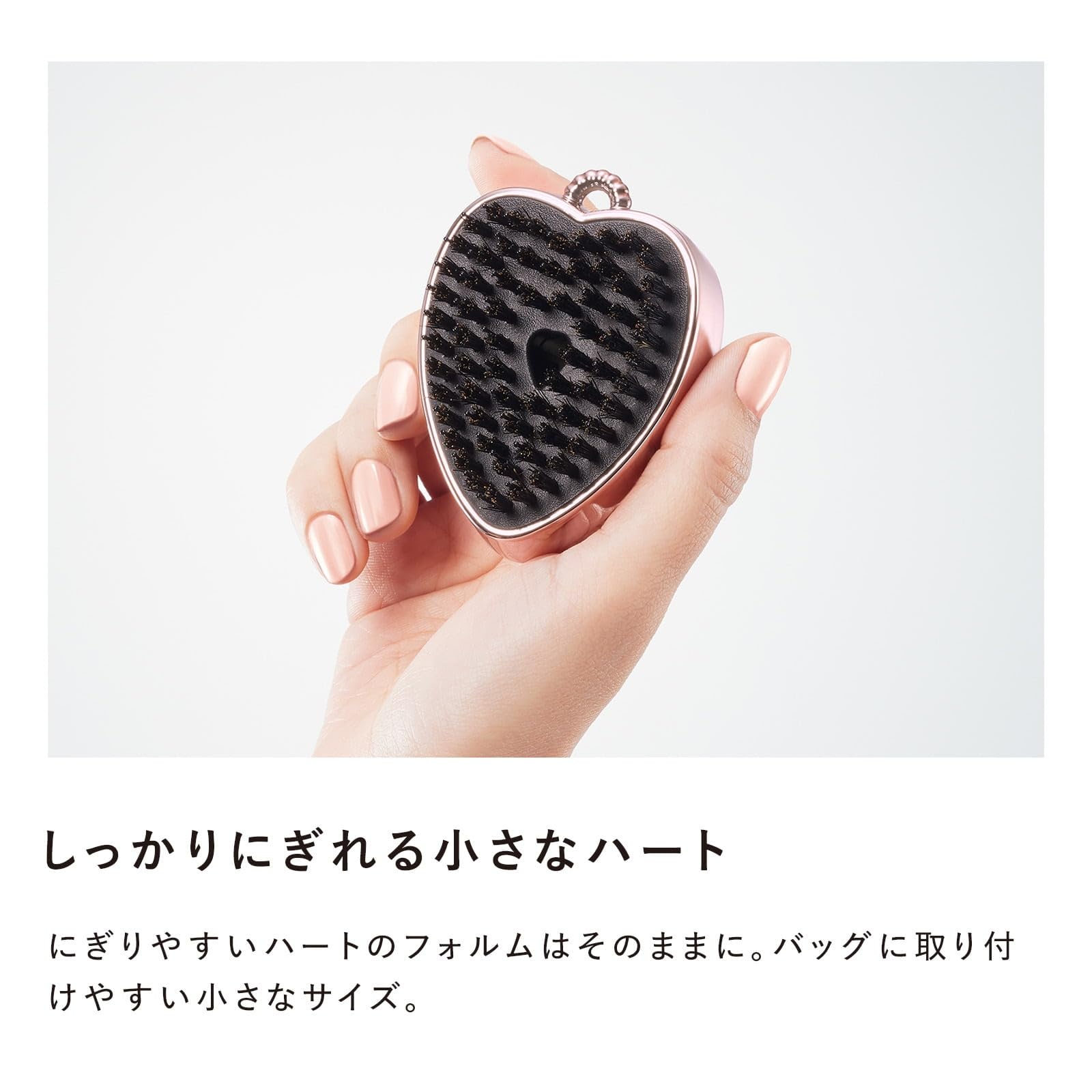 Amazon | ◇新モデル◇【公式ストア限定】リファハートブラシチャーム