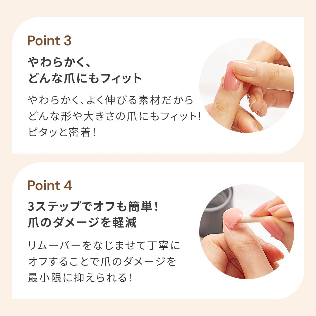 Amazon.co.jp: ohora 公式 ジェルネイルシール ネイルシール 硬化 硬化