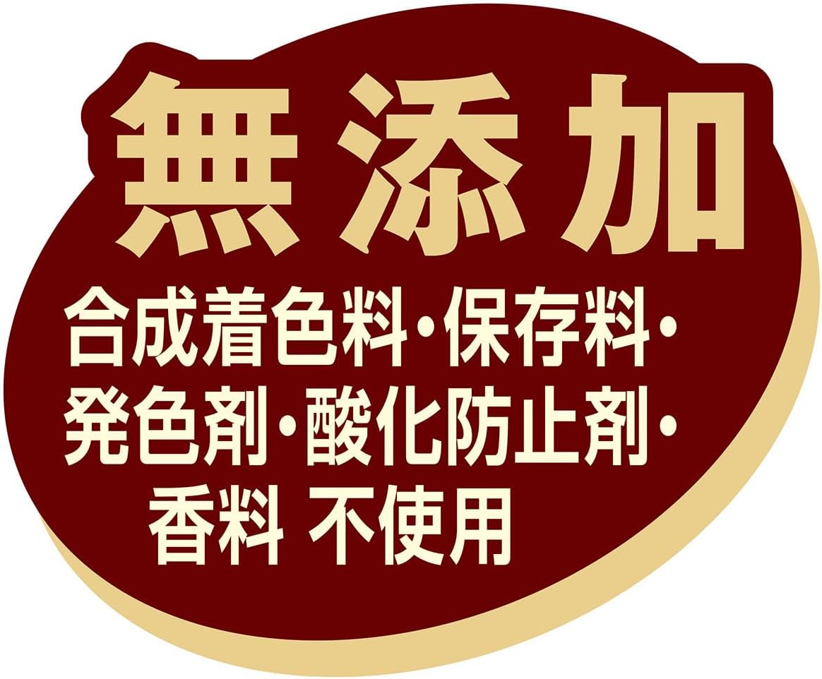 おなかにうれしい 無添加 ふんわりササミ スティックタイプ 野菜入り