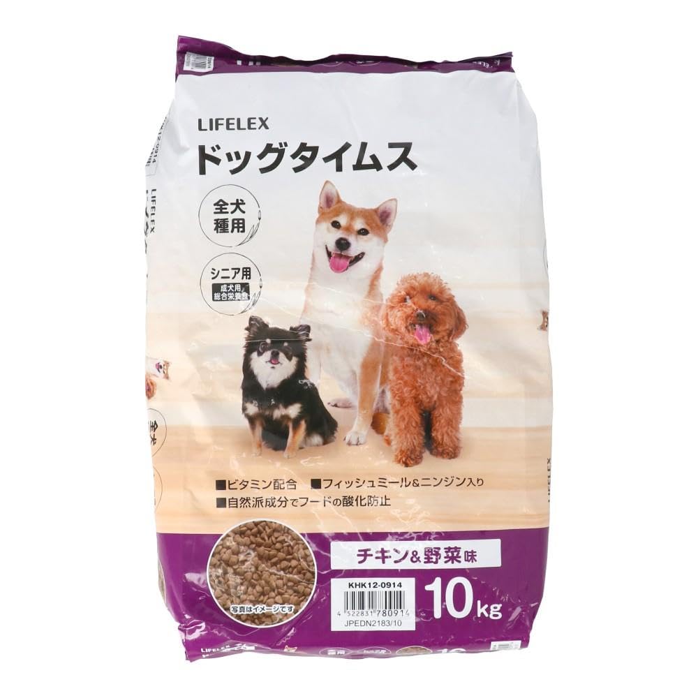 コーナン オリジナル ドッグタイムス 10kg チキン&野菜味 シニア用
