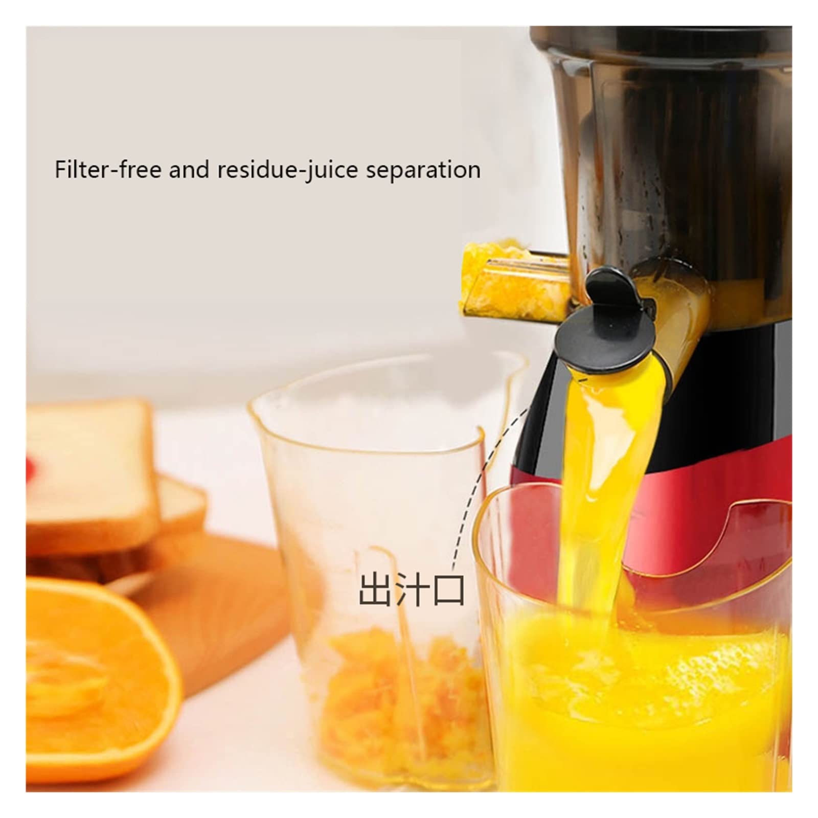 Spremiagrumi Separazione dei residui di Succo Frutta Domestica Automatica Piccola frittura Multifunzionale Commerciale (Colore: B, Dimensioni: UK_220V) (Borgogna KR_220V)