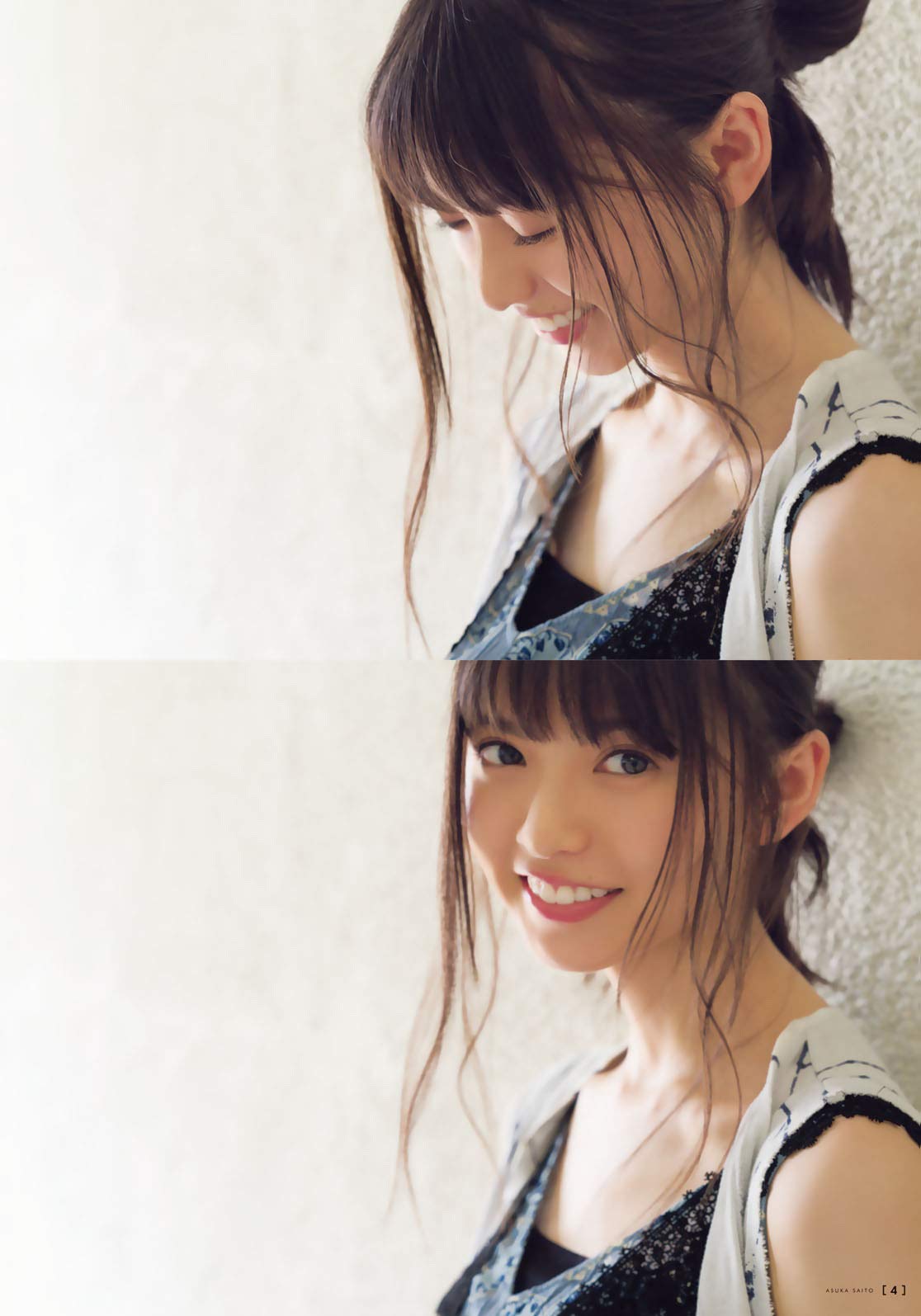 乃木坂46 齋藤飛鳥　#2生写真　４６枚 乃木坂46 齋藤飛鳥 #2生写真 46枚 Amazon.co.jp: 齋藤飛鳥 2 写真