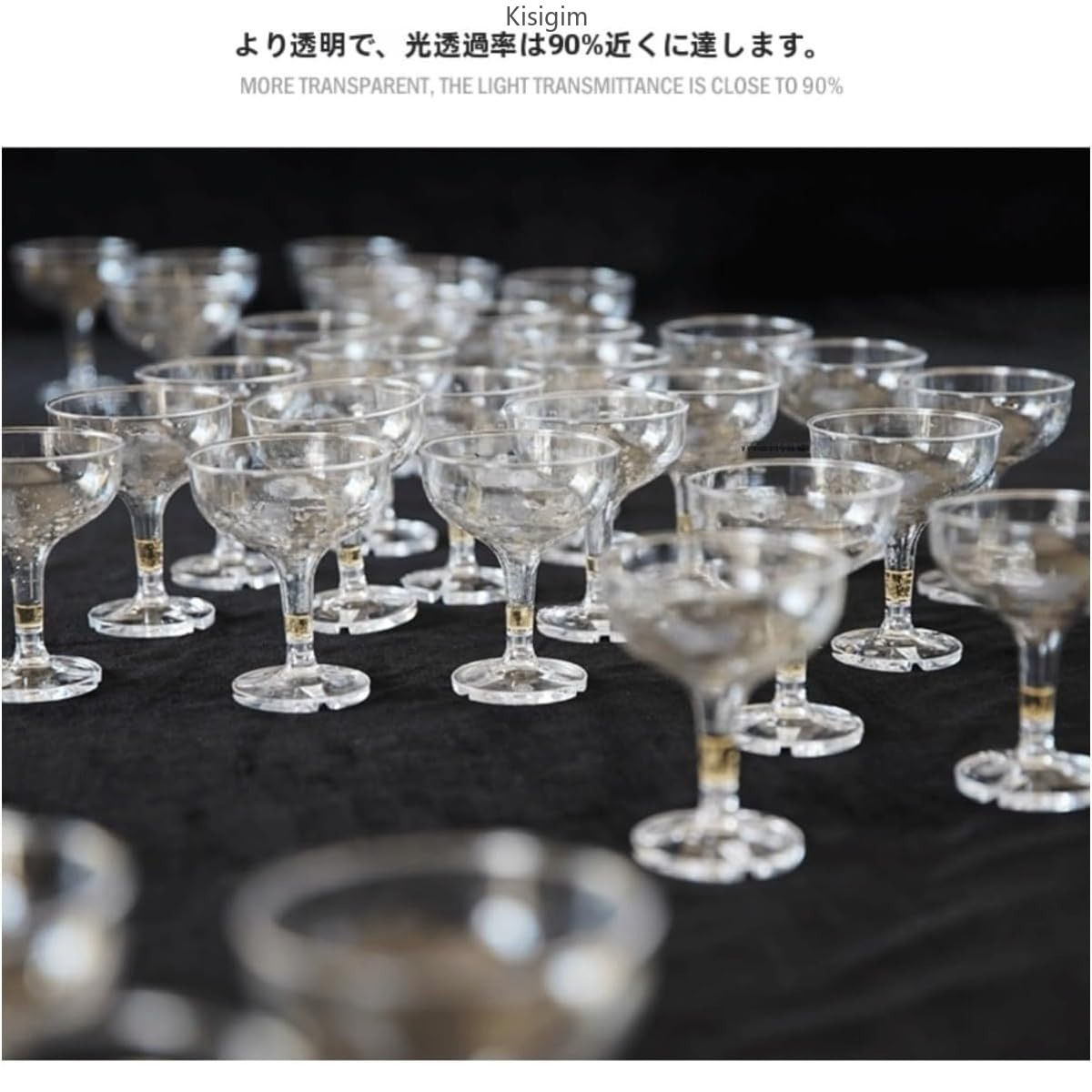 Amazon｜シャンパンタワー 透明なプラスチック製ハイスタンドグラス 