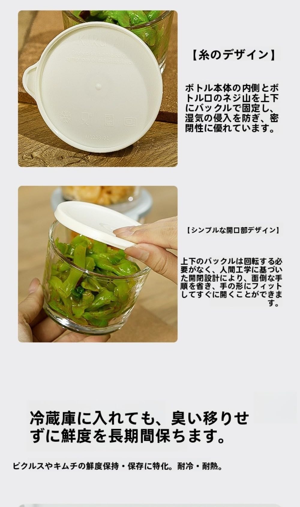 Amazon.co.jp: Zxylerミニガラスジャー ラウンド型 - 食品容器兼密封