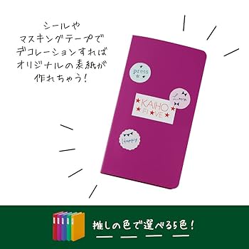 たま　会報1〜8号　会報ファイル付き 61mx2zyEx3L._UF350,350_QL80_.jpg