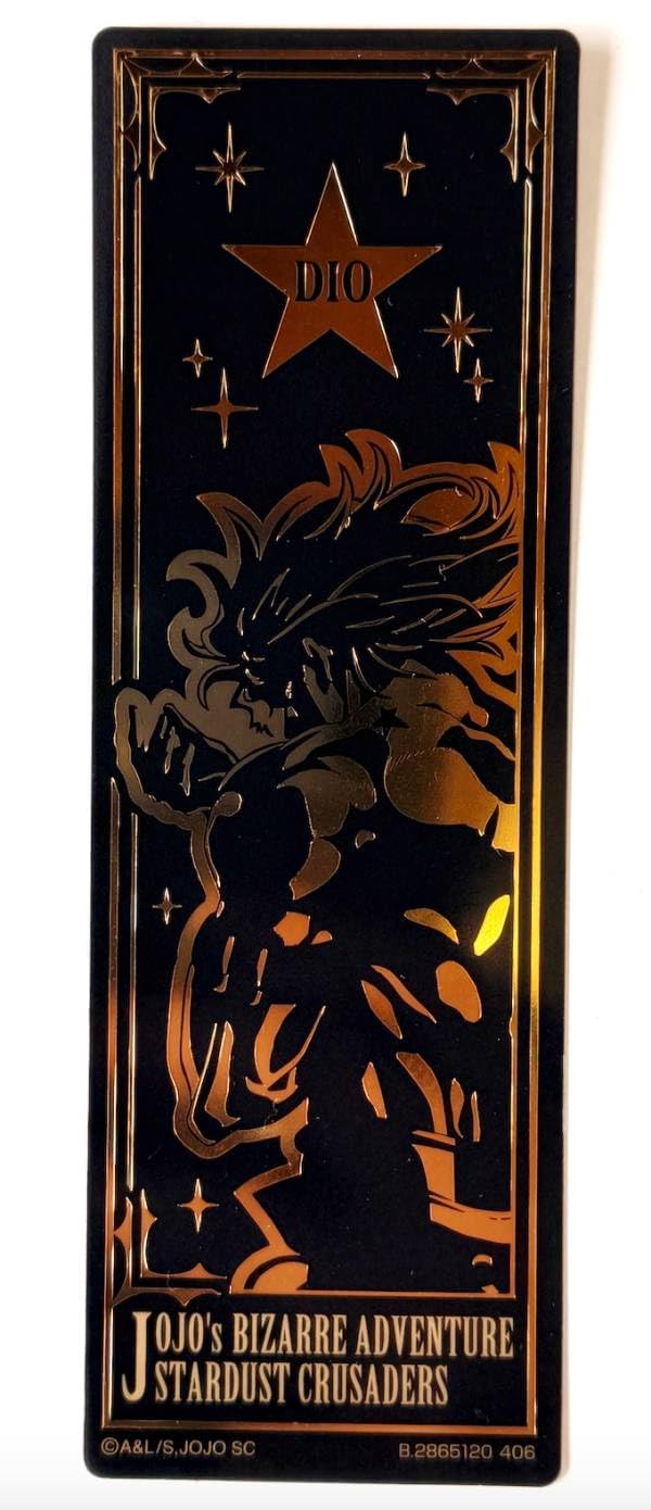 Amazon.co.jp: 【[箔押し仕様] DIO (シークレット) 】ブックマーク