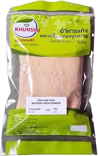 คุณสิริ Mustard Powder – Versatile Culinary Spice for Marinades, Dressings, and Seasoning 200g