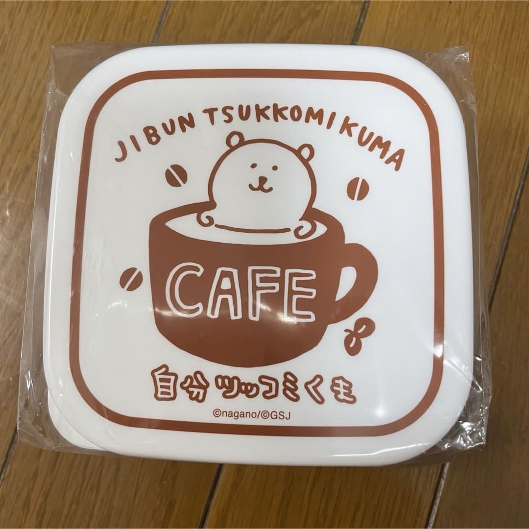 自分ツッコミくま ランチボックス 音の鳴らないコンビセット ナガノ 自分ツッコミくま ふわっと弁当箱 音の鳴らないコンビ