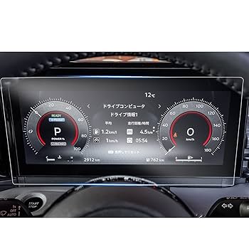 Amazon.co.jp: ruiya 改良済み PET製フィルム 2023 新型 日産