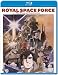 Royal Space Force [Blu-ray]