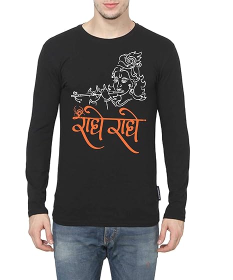Buy Printing Geeks Radhe Radhe Printed 