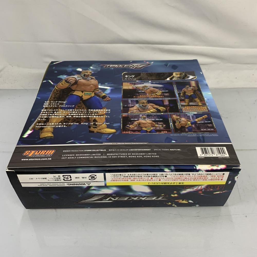 鍔 鐔 刀装具 日本刀 武具 骨董波龍図鐔 無銘 正阿弥(特別貴重