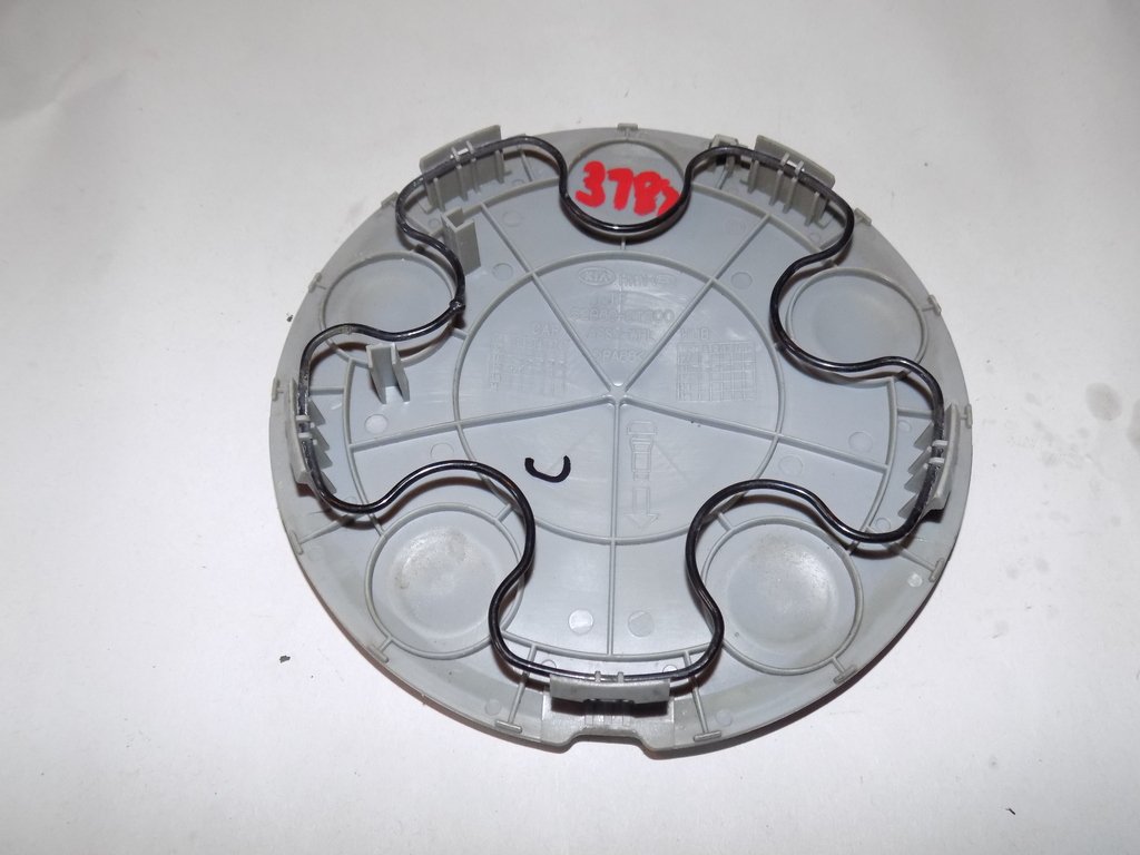 ⭐️ d_m4s4 ⭐️ Amazon.com: Genuine Kia 52960-2T300 Wheel Hub Cap Assembly