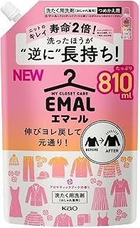 花王 エマール アロマティックブーケ 詰替 特大 810ml