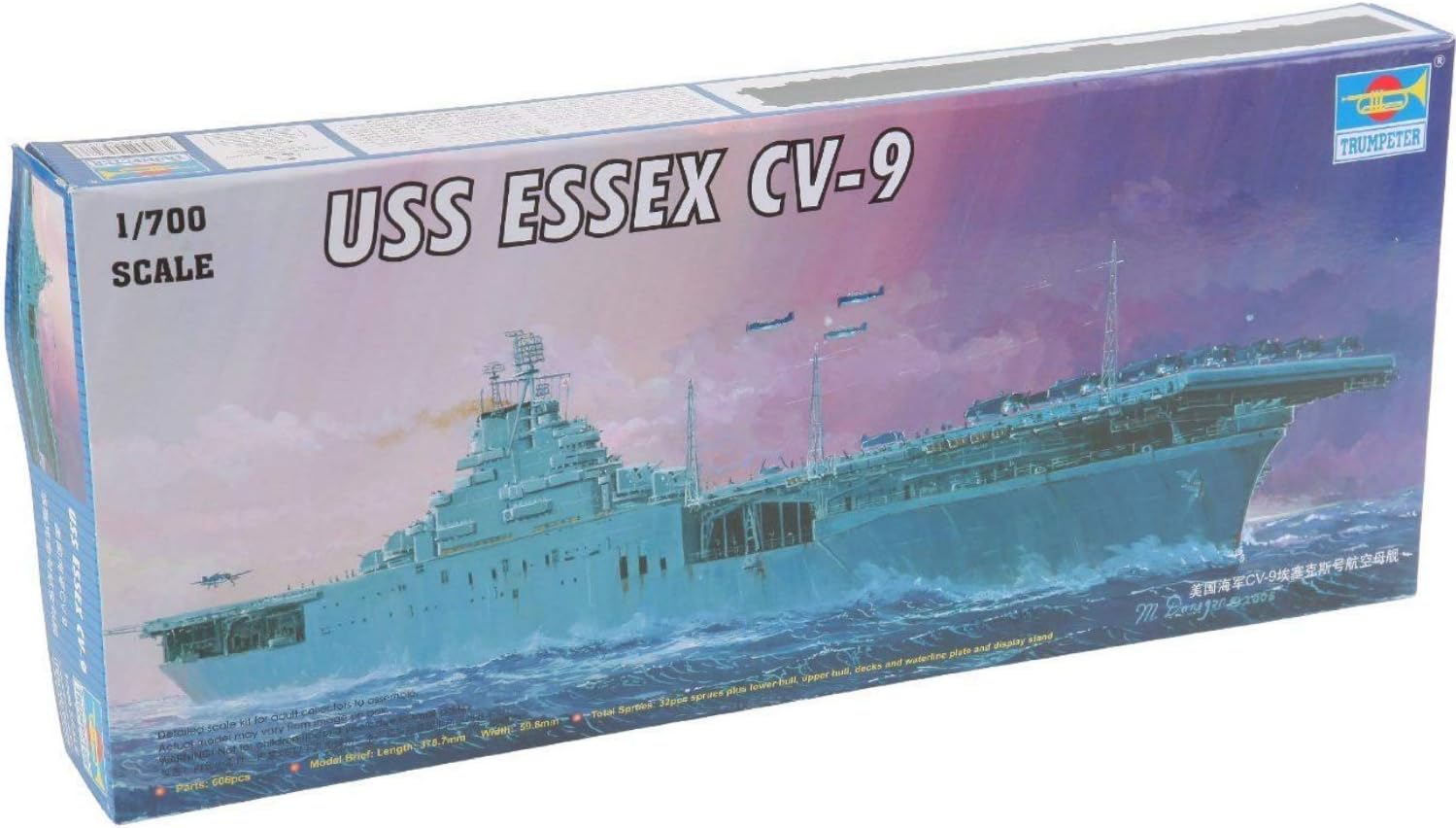 Trumpeter 05728 1/700 U.S.S. Essex CV-9 Aircraft Carrier
