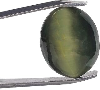Crystu Cat's Eye Gemstone 100% Certified Original Lehsunia Stone Price In India