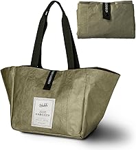 エコバッグ HAKKI 17L 大容量 Sサイズ タイベック 自転車カゴサイズ 巾着付き マチ付き 折畳み 保冷 おしゃれ 買い物バッグ 丈夫 ショッピングバッグ サブバッグ MERAN