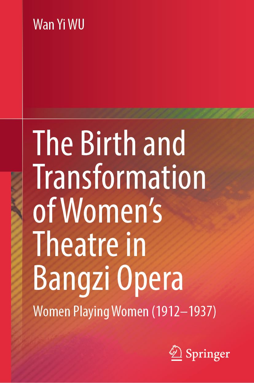 Théâtre Bangzi (1912-1937) : Le rôle des femmes qui jouent des femmes
