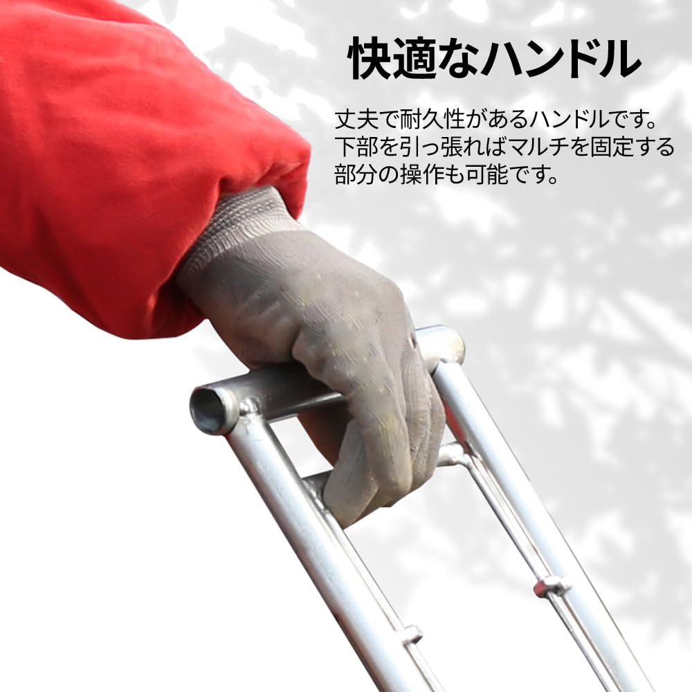 マルチ張り機 Amazon.co.jp: seathestars マルチ張り機 140～190cm マルチ