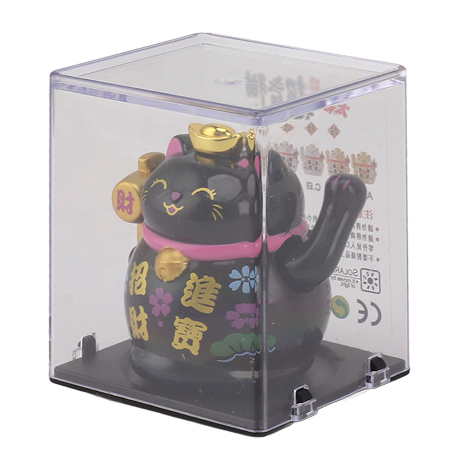 Lucky Cat Ornament, Solar Panelu Sunlight, Plastikowe ramię do Plastikowego Ramienia Kota Fortune dla Planszy (BLACK)