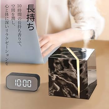 加湿器 超音波式加湿器プラスネブライザー式アロマディフューザー 楽天市場】【☆即納☆】 TBS 櫻井・有吉THE夜会で紹介☆ アロマ