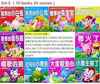 Chinese Mandarin Classic Fairy Tales Lovely Pictures Character PinYin Story Book For Kids Age 0 to 3 ( set 5 ) ( 10 books ) 7549211140 Book Cover