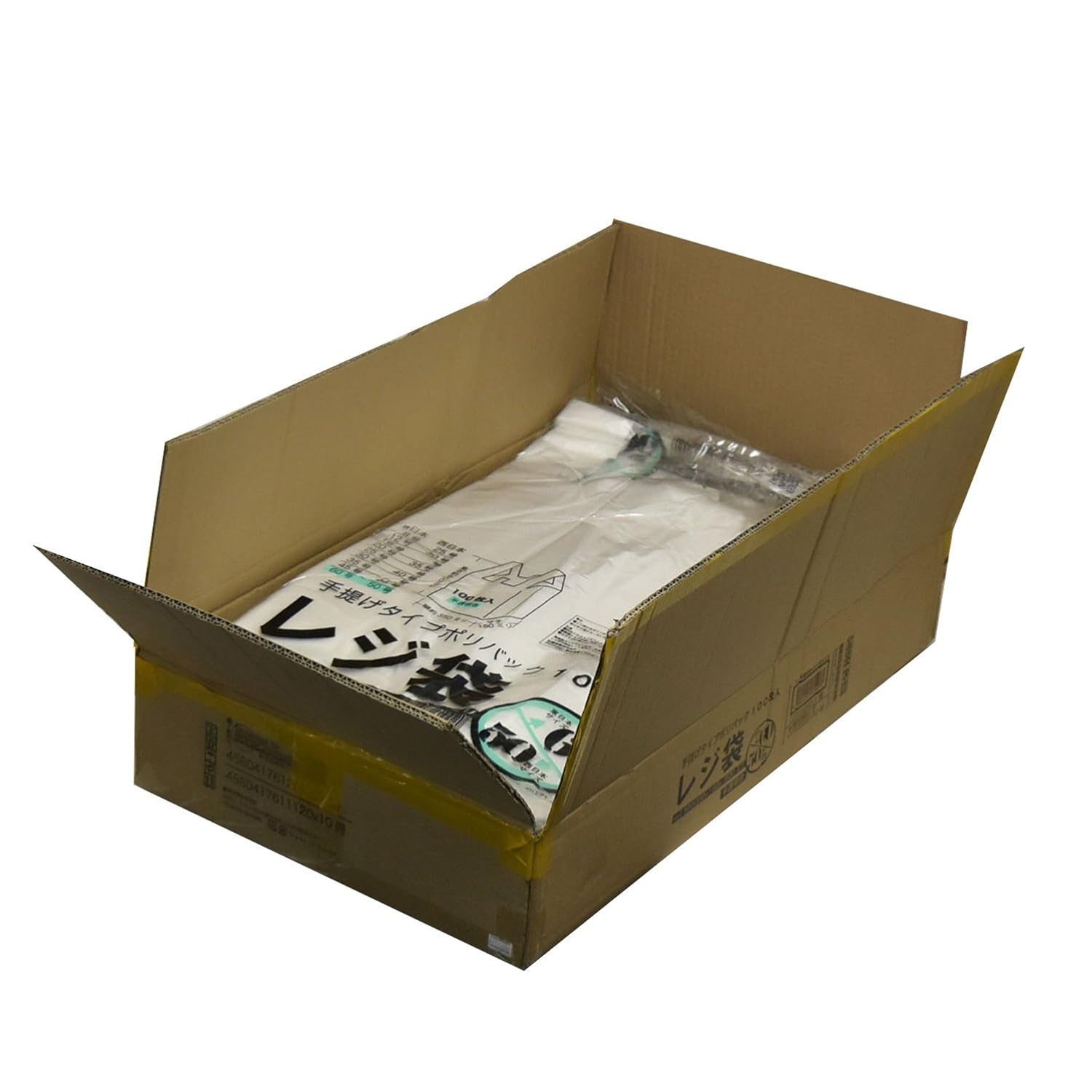 識別機　3金種　令和6年新札対応　スーパーチェリータイム等にも 識別機 3金種 令和6年新札対応 スーパーチェリータイム等