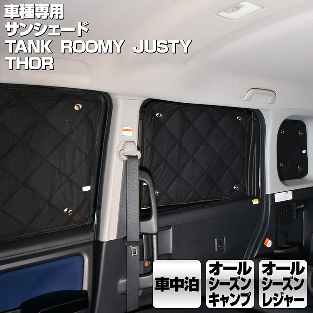 Amazon | APLAB エーピーラボ ノア ヴォクシー エスクァイア80系専用