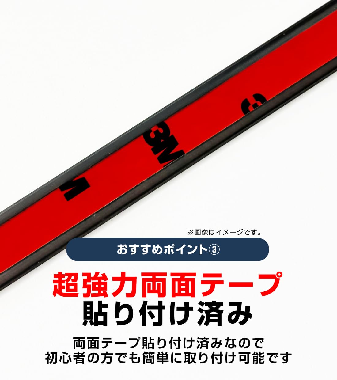 ジムニーJB64 JB74インナードアプロテクションカバー 縞鋼板柄 左右セット ab131-03-s.jpg
