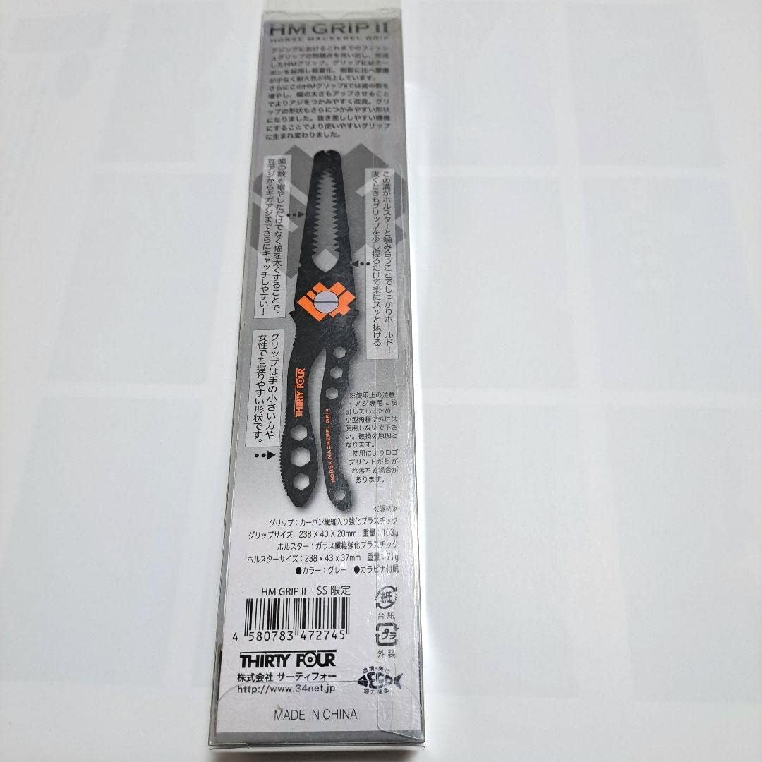 石打駅 乗車口案内板 スキー臨時列車 鉄道部品 鉄道古物 当時物 新潟