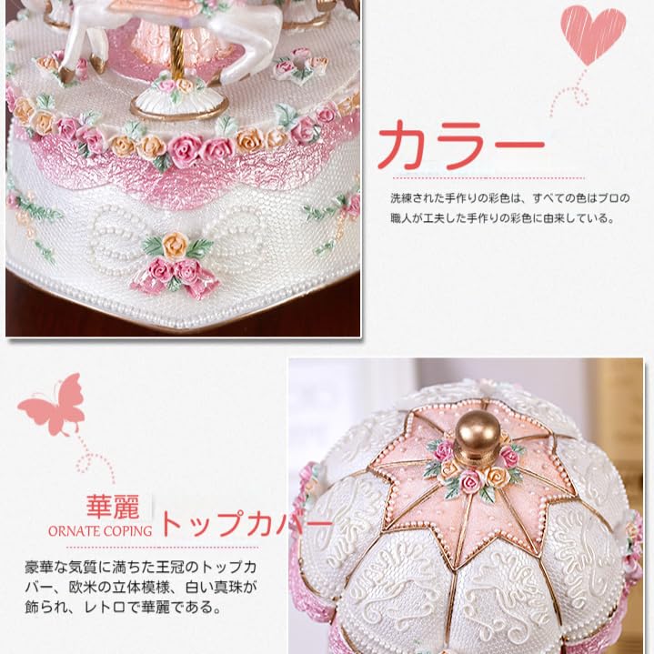 回転式オルゴール 白馬 ルブの森★ 回転式オルゴール 白馬 ルブの森☆様専用