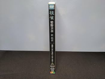 【セル版新品 未開封】 名探偵モンク  全8シーズンセット 全巻特典映像アリ 楽天市場】名探偵モンク（CD・DVD）の通販