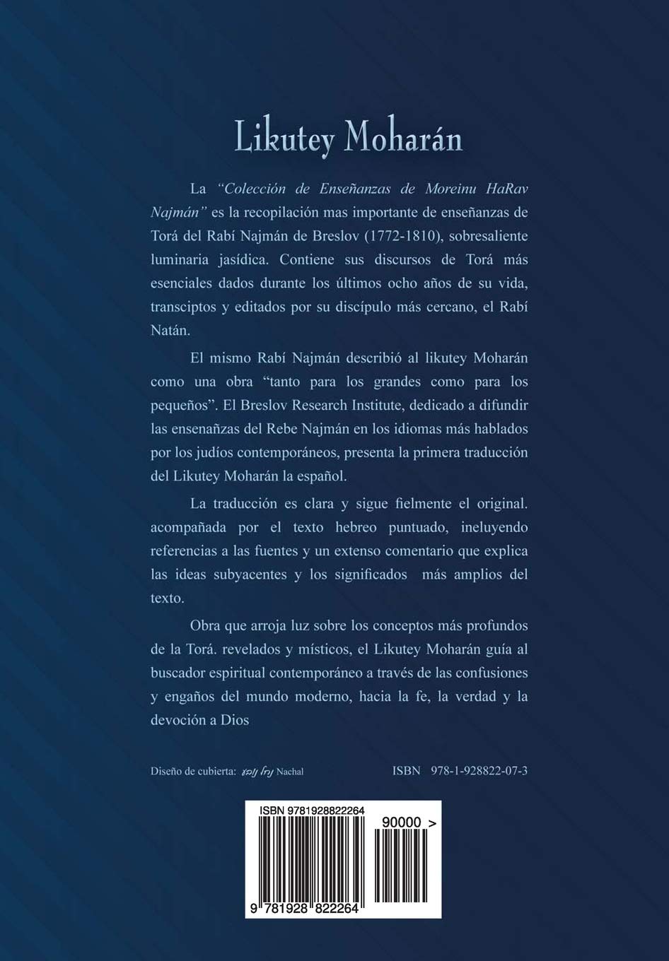 Likutey Moharán (en Español) Volumen II: lecciones 7 a 16 (Spanish Edition)
