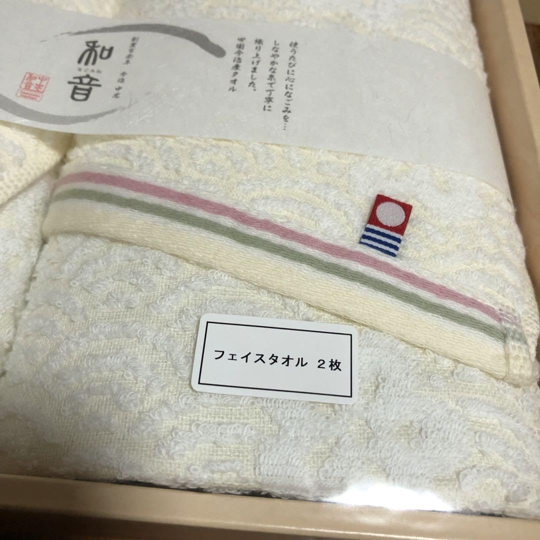 Amazon.co.jp: 和音 今治タオル 2枚セット フェイスタオル タオル 