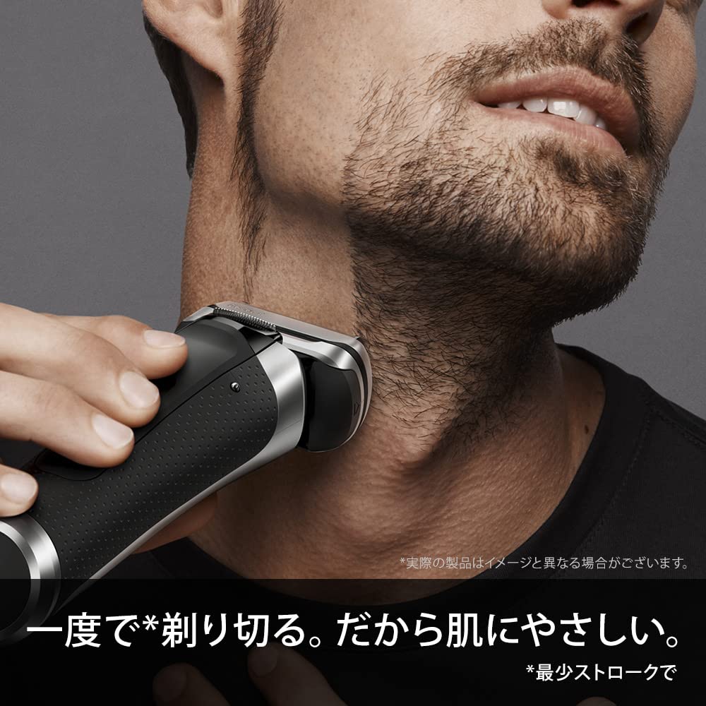 Amazon | ブラウン シリーズ9 9390cc-v 洗浄機+シェーバーケース付き 